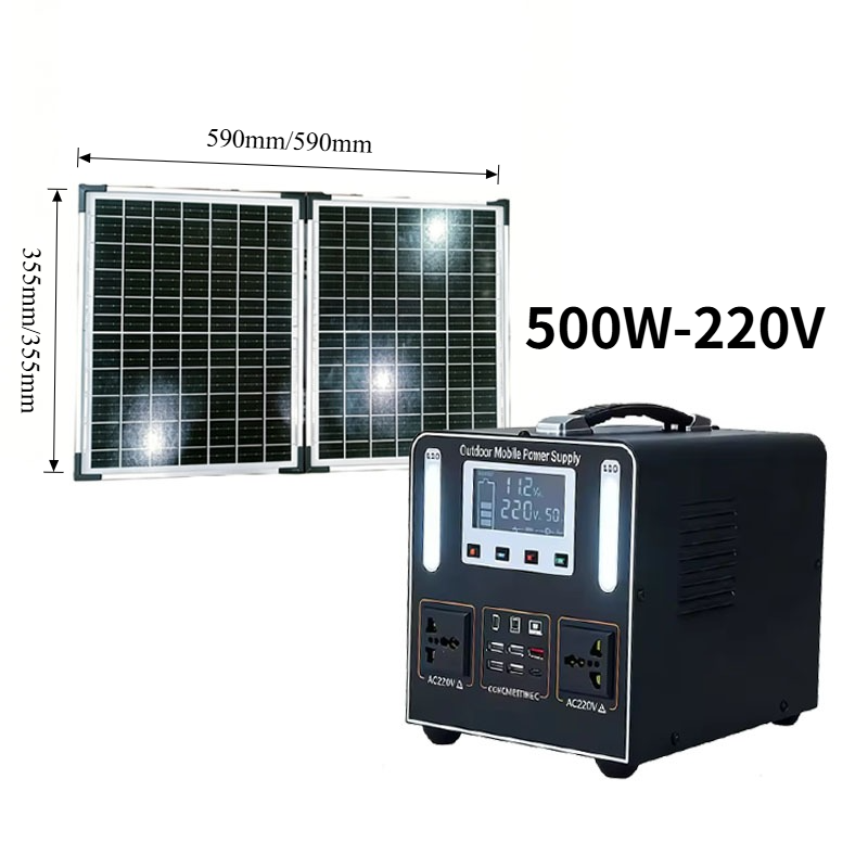 New 500W 220V High Power  LiFe - Solar Emergency Charger 评论和价格