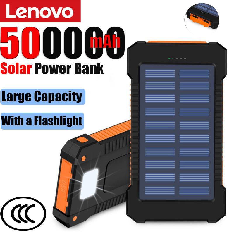 Lenovo 500000mAh Solar Power B - Solar Emergency Charger 评论和价格