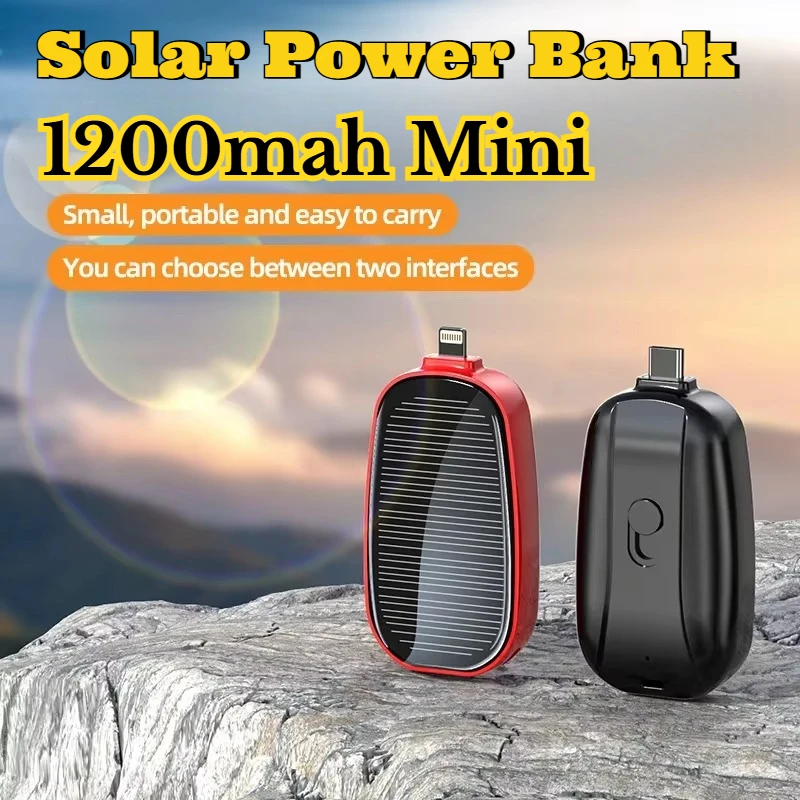1200mAh Solar Mini Power Bank  - Solar Emergency Charger 评论和价格