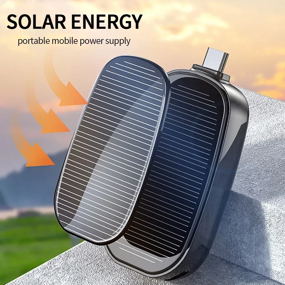 1200mAh Solar Mini Power Bank  - Solar Emergency Charger 评论和价格