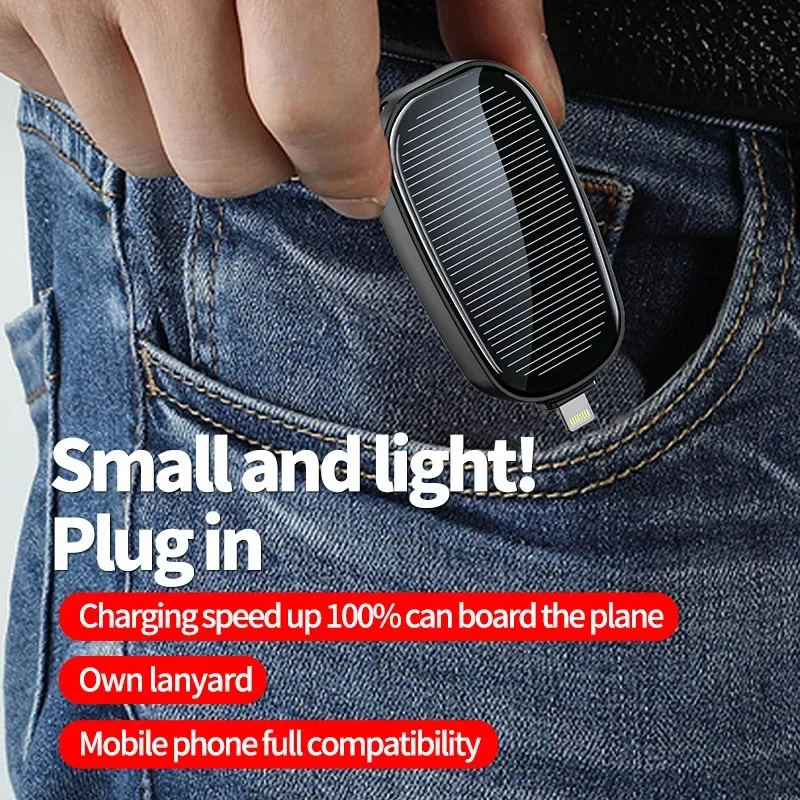 1200mAh Solar Mini Power Bank  - Solar Emergency Charger 评论和价格