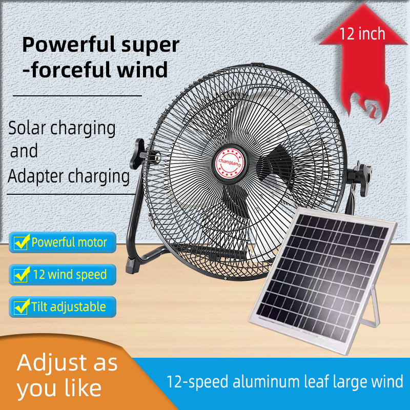 14 Inch Portable Solar Fan,Rec - Solar Emergency Charger 评论和价格