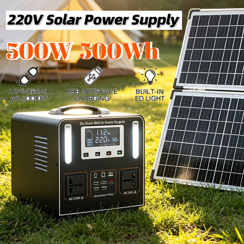 500W AC 220V Portable Power St - Solar Emergency Charger 评论和价格