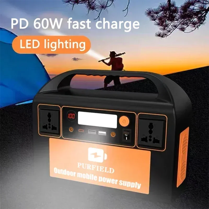 PURFIELD 220V 110V 300W Portab - Solar Emergency Charger 评论和价格